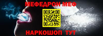 кокаин перу Малоярославец