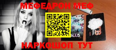 кокаин перу Малоярославец