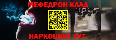 кокаин перу Малоярославец