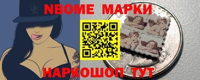 кокаин перу Малоярославец