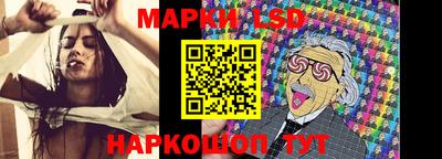 кокаин перу Малоярославец