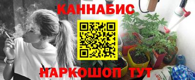 марки nbome Малгобек