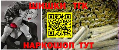 кокаин перу Малоярославец
