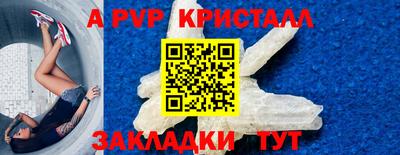кокаин перу Малоярославец