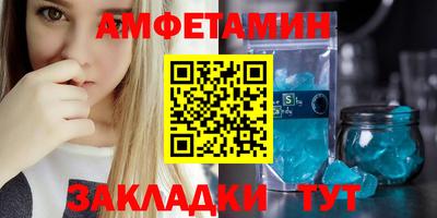 марки nbome Малгобек