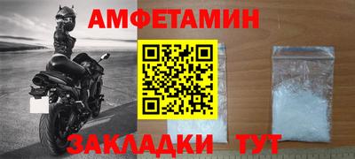кокаин перу Малоярославец