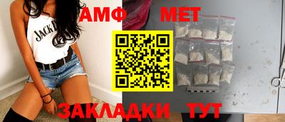 марки nbome Малгобек