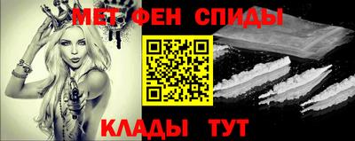 кокаин перу Малоярославец