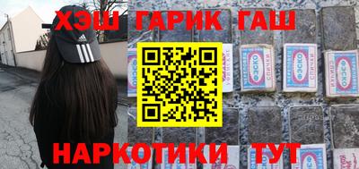 кокаин перу Малоярославец