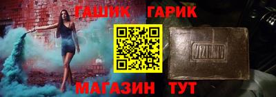 кокаин перу Малоярославец