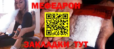 марки nbome Малгобек