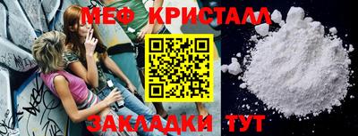 кокаин перу Малоярославец
