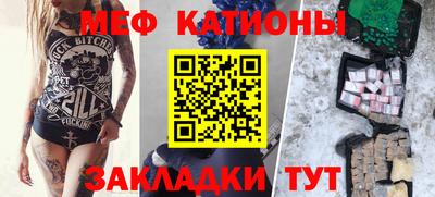 марки nbome Малгобек