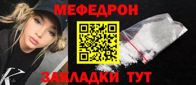 кокаин перу Малоярославец