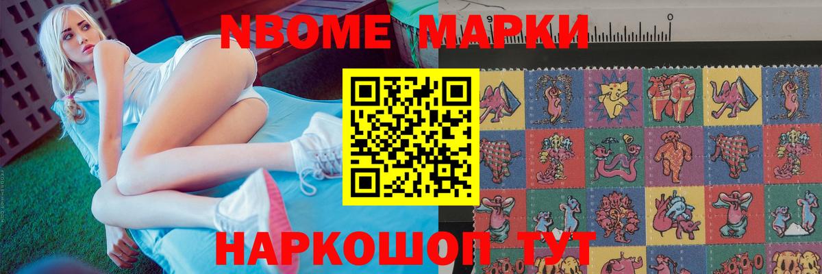 LSD-25 экстази кислота  Вход с VPN  omg как зайти  Томск  ЛСД экстази 